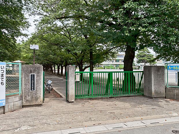 大砂土東小学校まで約1600m