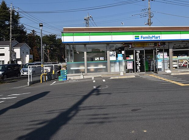 ファミリーマート上尾泉台一丁目店まで約400m