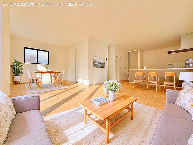 入ってみれば実感できるワンランク上の仕様に囲まれた暮らし。※現況物件写真にCG画像処理済み