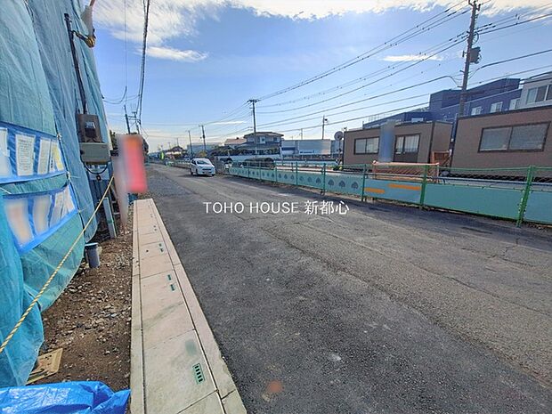 前面道路含む現地