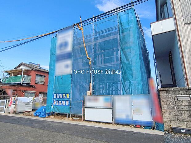 前面道路含む現地