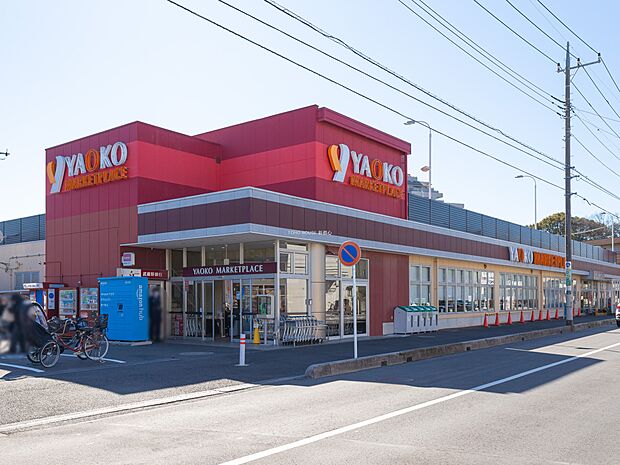 ヤオコー大宮上小町店まで約400m