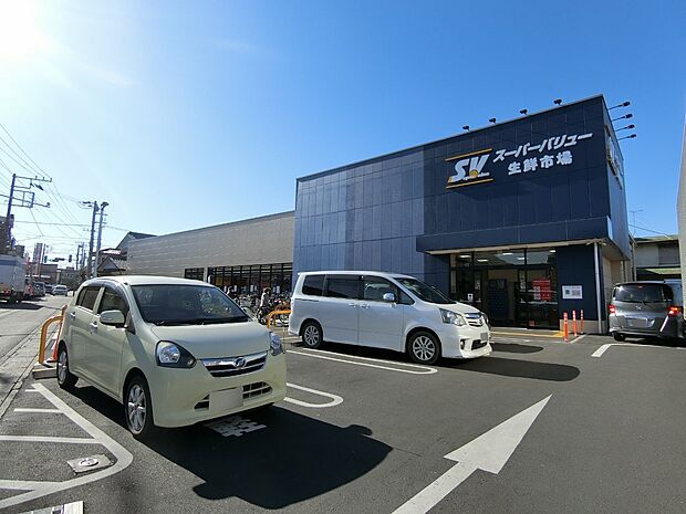 スーパーバリュー大宮三橋店まで約700m
