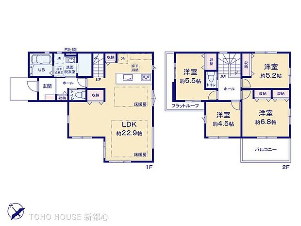 図面と異なる場合は現況を優先