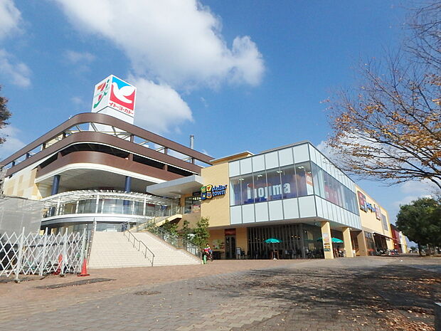 ステラタウンまで約1410m