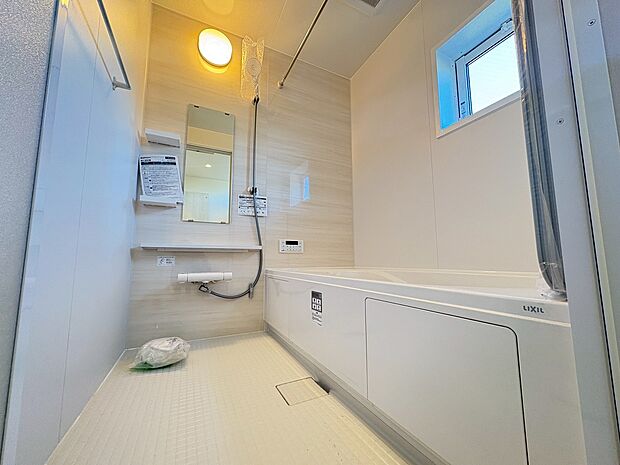 忙しい日常を忘れOffになる時間をお楽しみください。