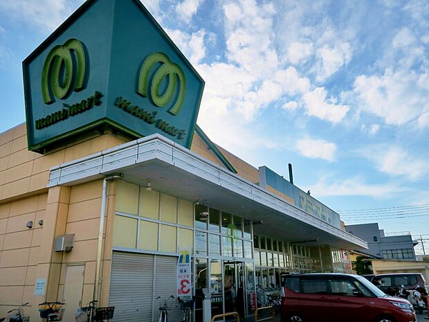 マミーマート道場店まで約1200m