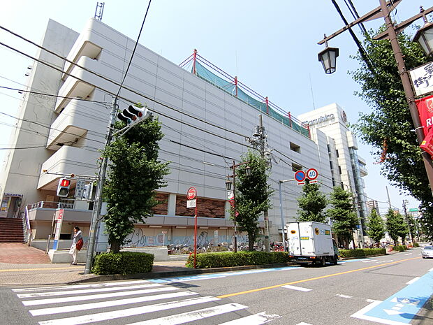 まるひろ南浦和店まで約1000m