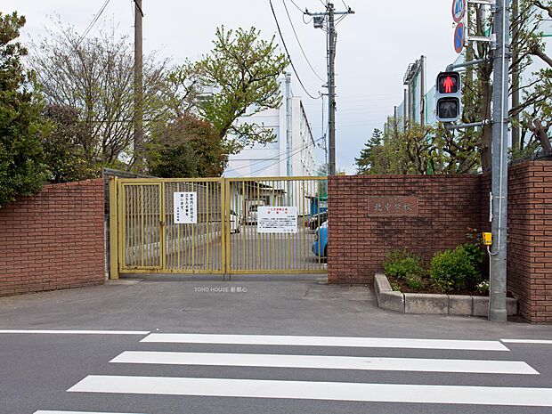 北中学校まで約1600m