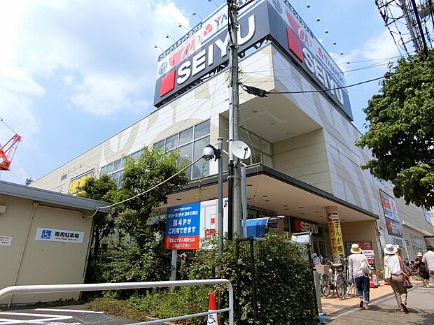 西友 東川口店まで約1100m