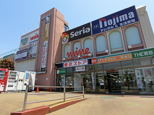 東武ストア蓮田マインまで約800m