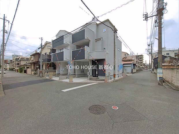 前面道路含む現地