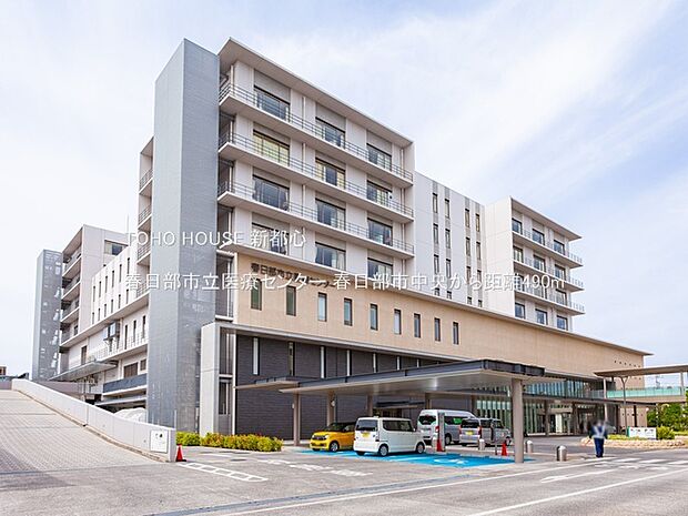 春日部市立医療センター 490m