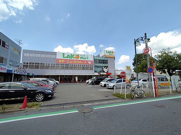 ラコマート武里店まで約650m