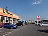 周辺：マルヤ東新井店まで約1174m