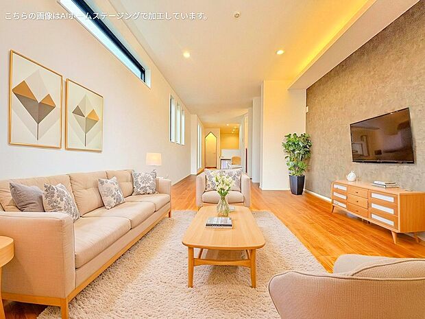 過ごす時間にゆとりを与えてくれるわが家自慢の場所。※現況物件写真にCG画像処理済み