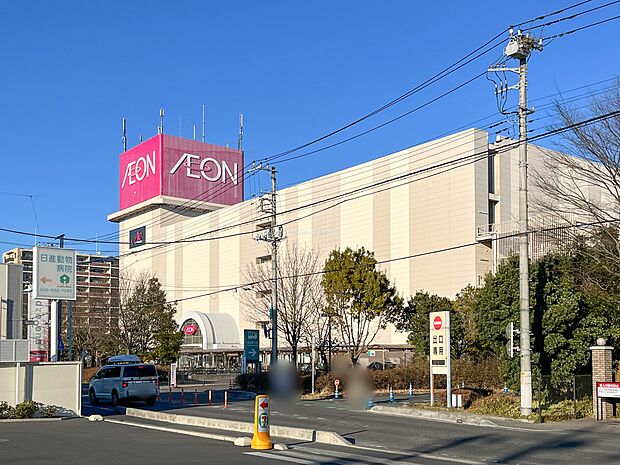 イオン大宮店まで約320m