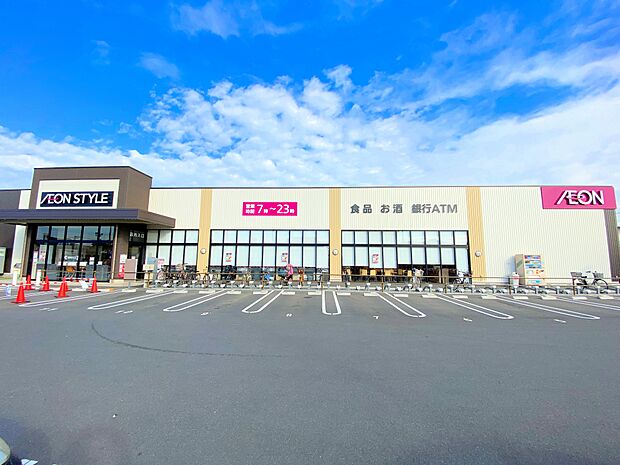 イオンスタイル新井宿駅前店まで約640m