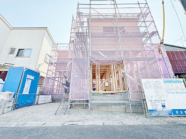 広々20帖以上のLDKはおしゃれな対面式キッチンを採用しました。(令和8年2月 撮影)