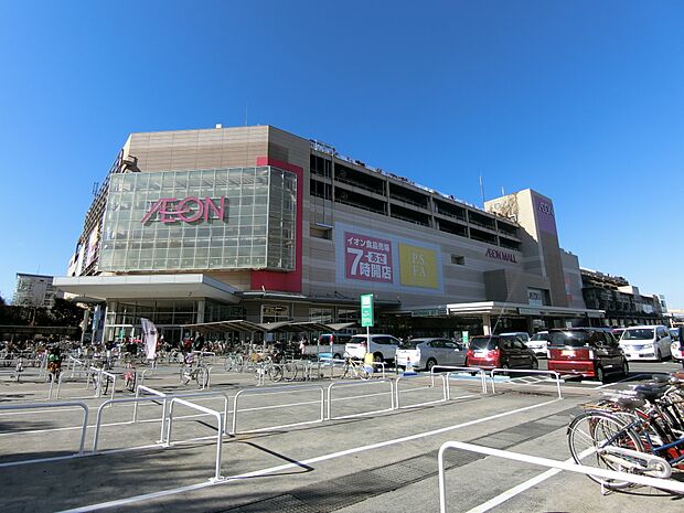 イオンモール与野まで約700m
