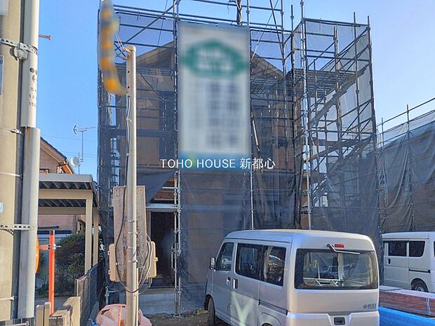 前面道路含む現地