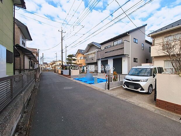 前面道路含む現地