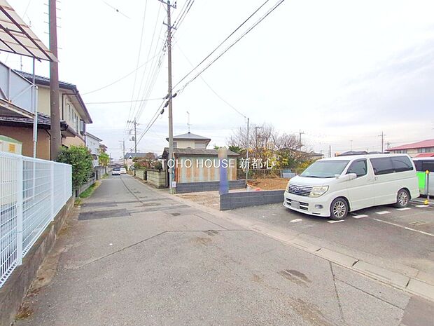 前面道路含む現地