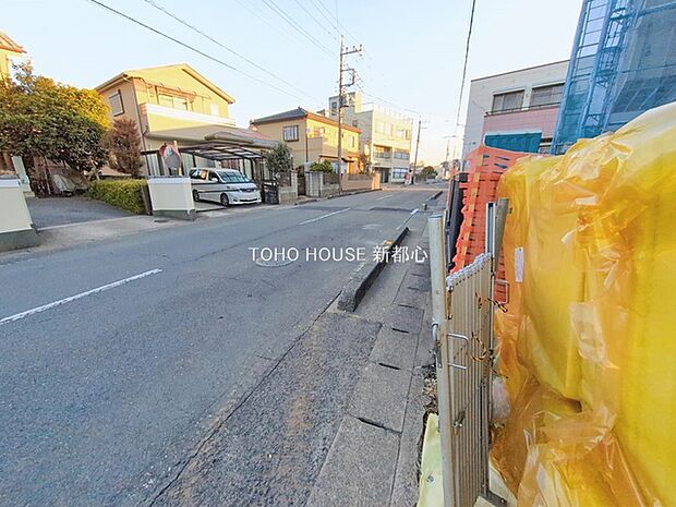 前面道路含む現地