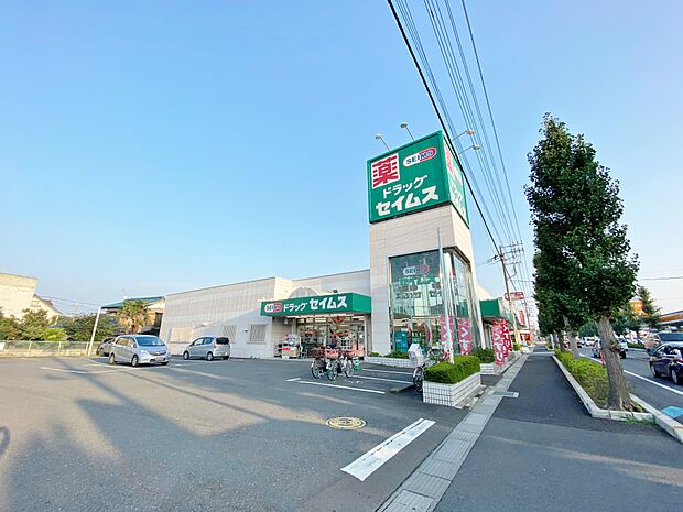 ドラッグセイムス大宮本郷町店まで約230m