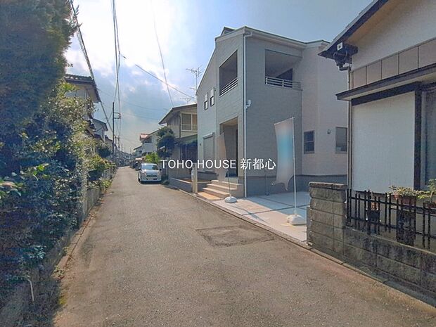 前面道路含む現地