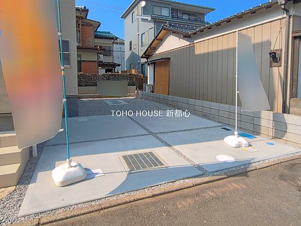 物件外観