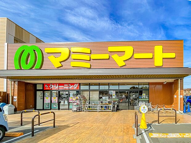 マミーマート川口安行店まで約230m