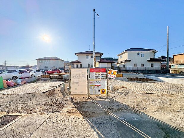 ここに住んでこそ意味がある。全ての(始まり)はここから。(令和8年3月 撮影)