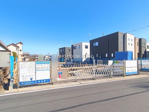充実の設備・仕様で新生活を快適にスタートできます。(令和8年2月 撮影)