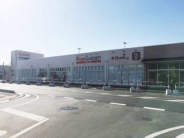 フードガーデン戸塚安行駅店まで約797m