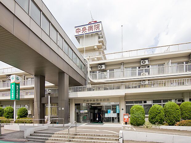 戸田中央総合病院まで約1400m