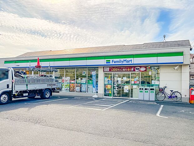 ファミリーマート川口長蔵店まで約315m