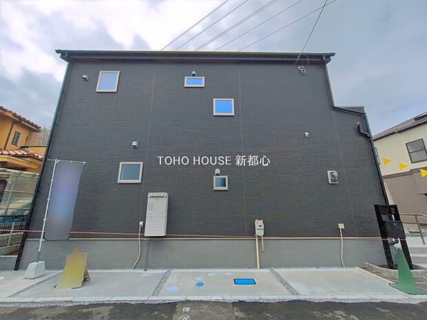 物件外観