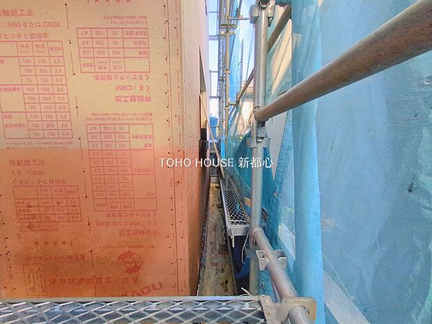 前面道路含む現地