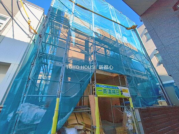 前面道路含む現地