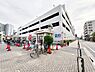 周辺：オーケー川口店まで約650m
