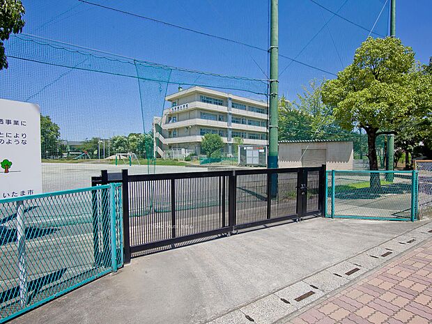 与野南小学校まで約689m