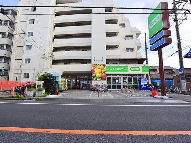 コープみらいコープ領家店まで約720m