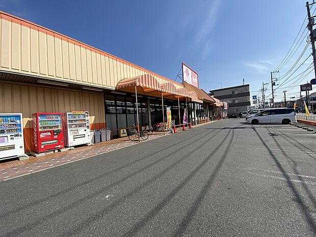 マルヤ赤井店まで約450m