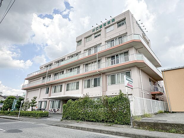 川口誠和病院まで約950m