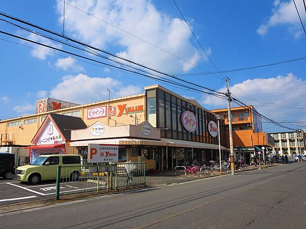 ワイ・バリュー 美女木店まで約750m