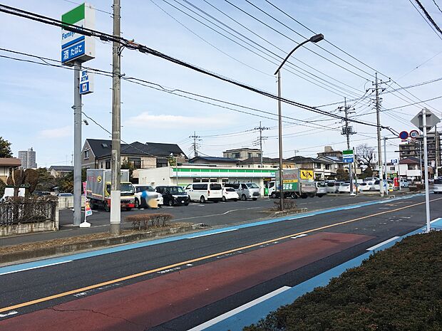 ファミリーマートさいたま白幡店まで約400m