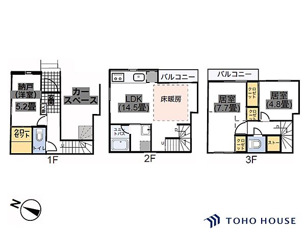 間取り：311002313859