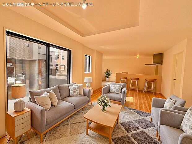 LDK23.1帖。スタディカウンター付きの広々とした設計。※現況の物件写真に、CGによる画像処理がされています。