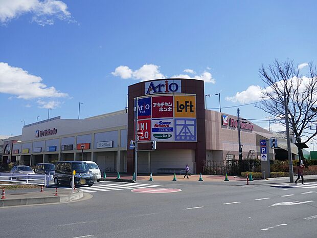 アリオ上尾まで約1300m